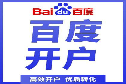 探索头条信息流广告的创意表现：某教育机构的成功案例